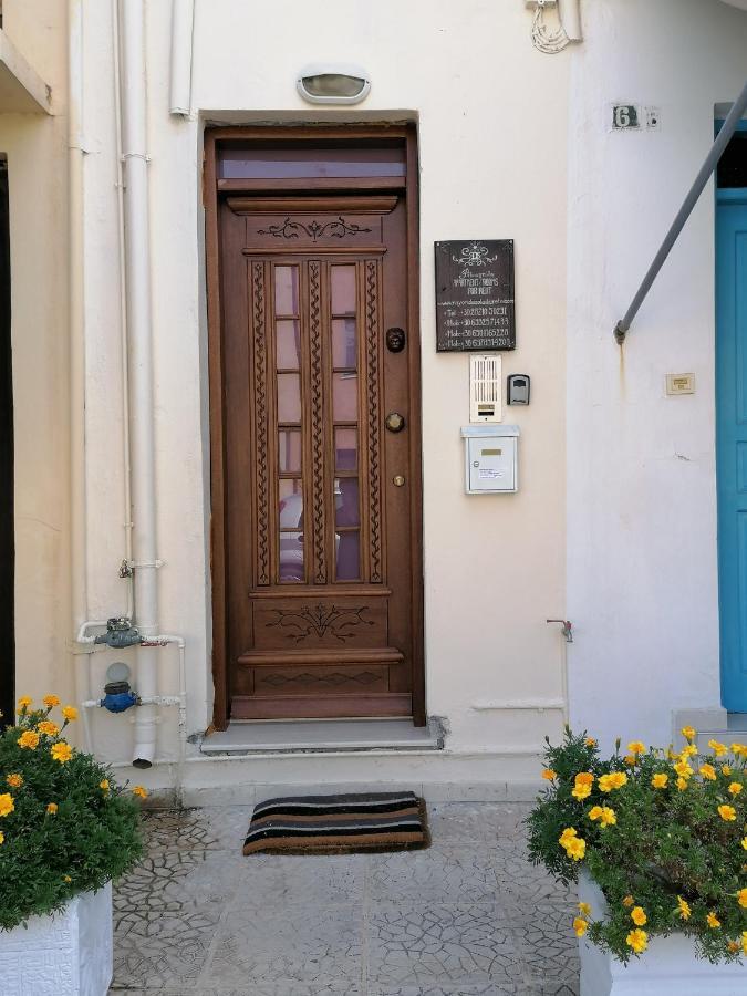 Rayon De Soleil Appartement Chania  Buitenkant foto